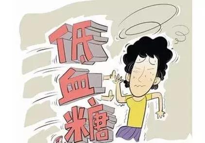 糖尿病人打胰岛素能不能喝酒,血糖高打胰岛素可以喝酒吗