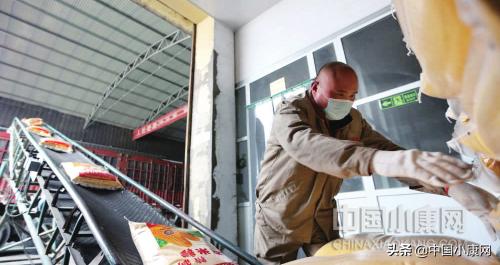 粮食安全先行县,保障县域粮食安全