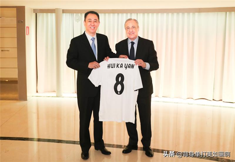 许家印亲赴现场督战恒驰冬测,许家印陪父回乡探望父老乡亲