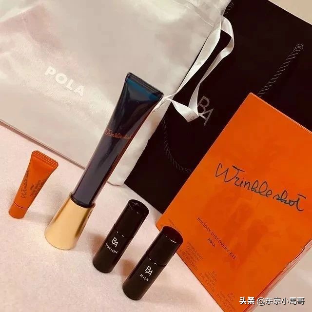 polasignsshot抗皱精华 (红腰子精华和pola抗皱精华)