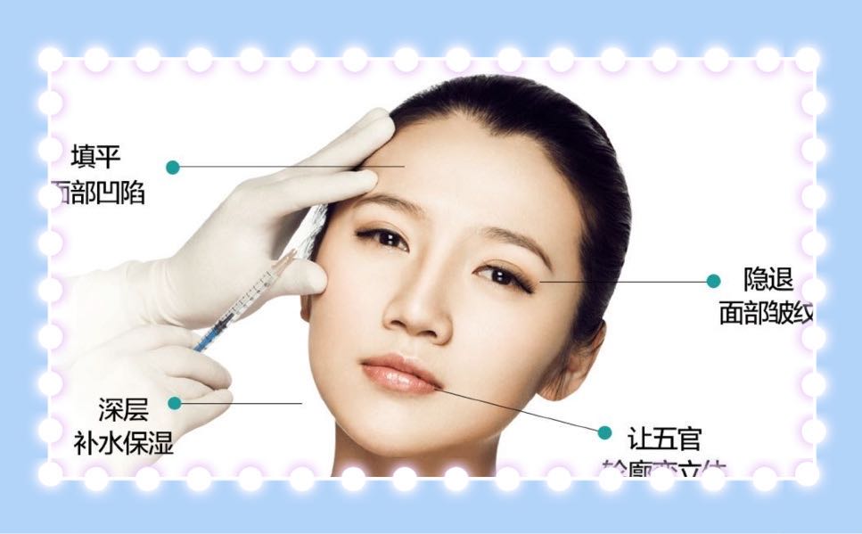 还不到30岁的郑爽，法令纹就这么明显了？*力暴**按摩，她的脸没事吧