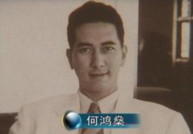 何鸿燊的传奇情史,和5个女人纠缠79年之久,风流半生却无一真爱