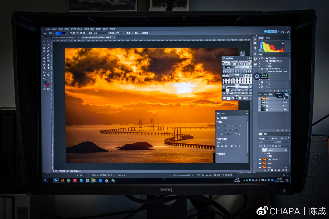 明基sw240显示器怎么设置,明基显示器sw240校色