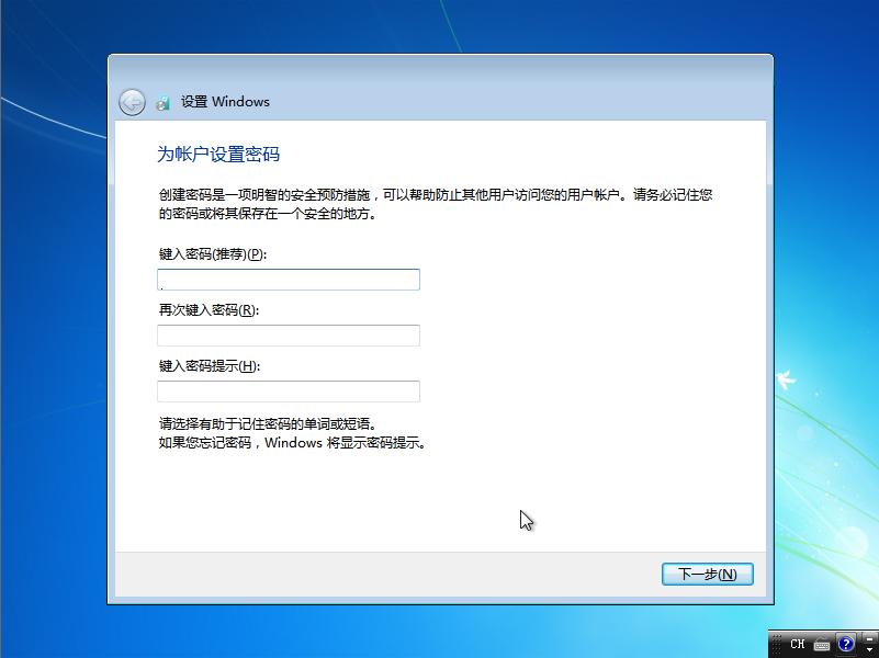 我!Win7!还能接着续!Z490B460H410Win7保姆教程