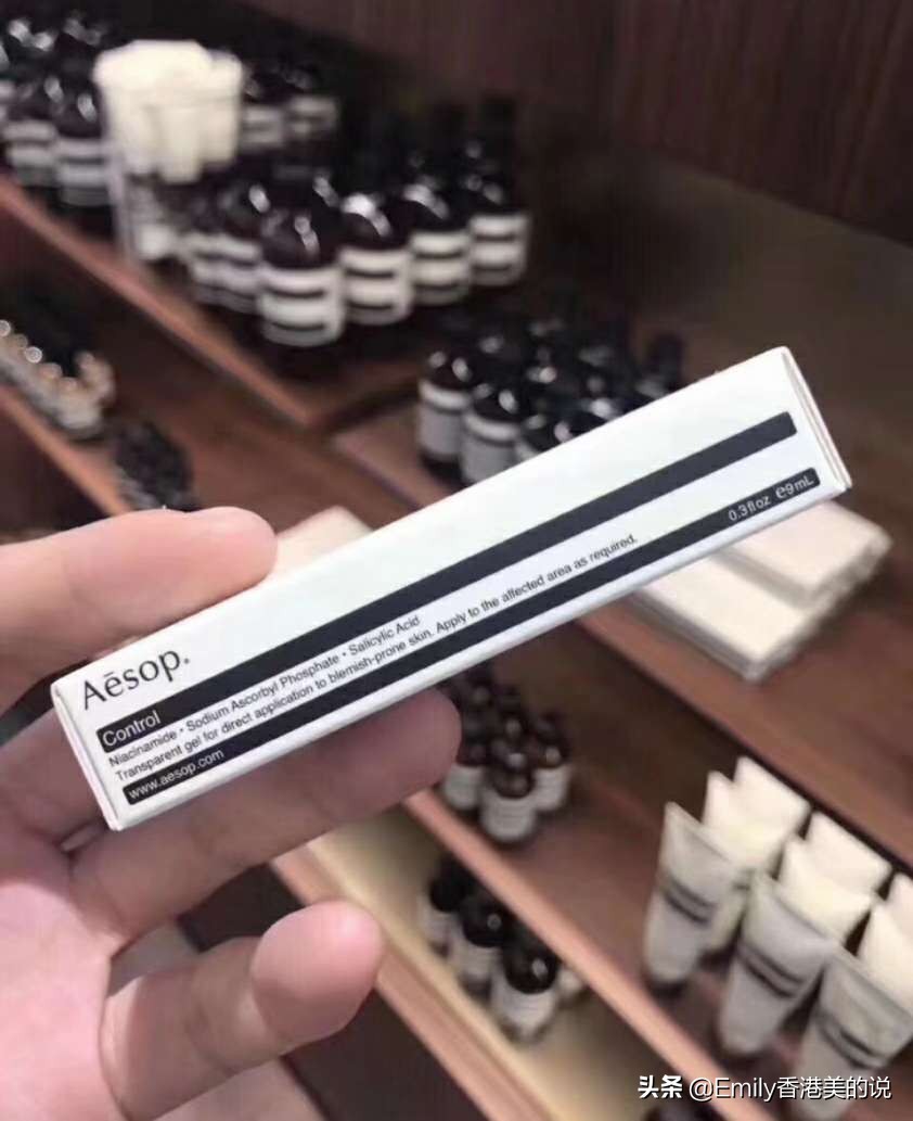 平价祛痘好物,男生祛痘好物推荐学生平价