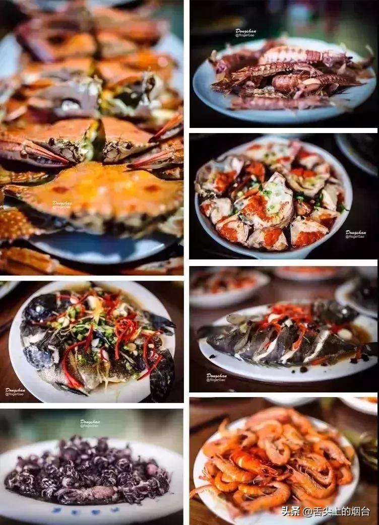 烟台海鲜小杂鱼批发,烟台海鲜自提