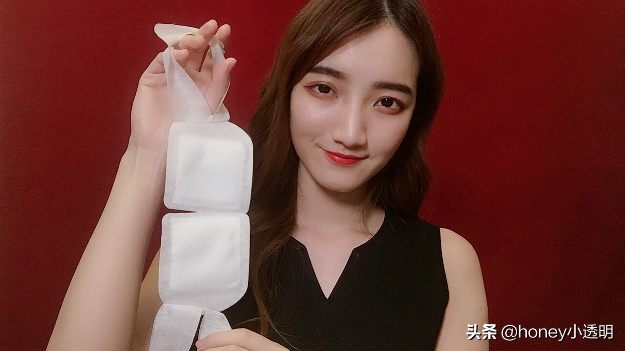 日本花王缓解疲劳蒸汽眼罩12片,干眼症专用热敷蒸汽眼罩花王