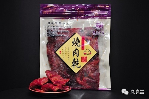 鍓ц瘎鏂囩珷,鍓ц瘎娣卞害瑙f瀽鍓ф儏