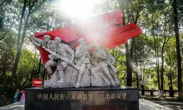 四川巴中为什么被誉为红军之乡,四川巴中出名吗