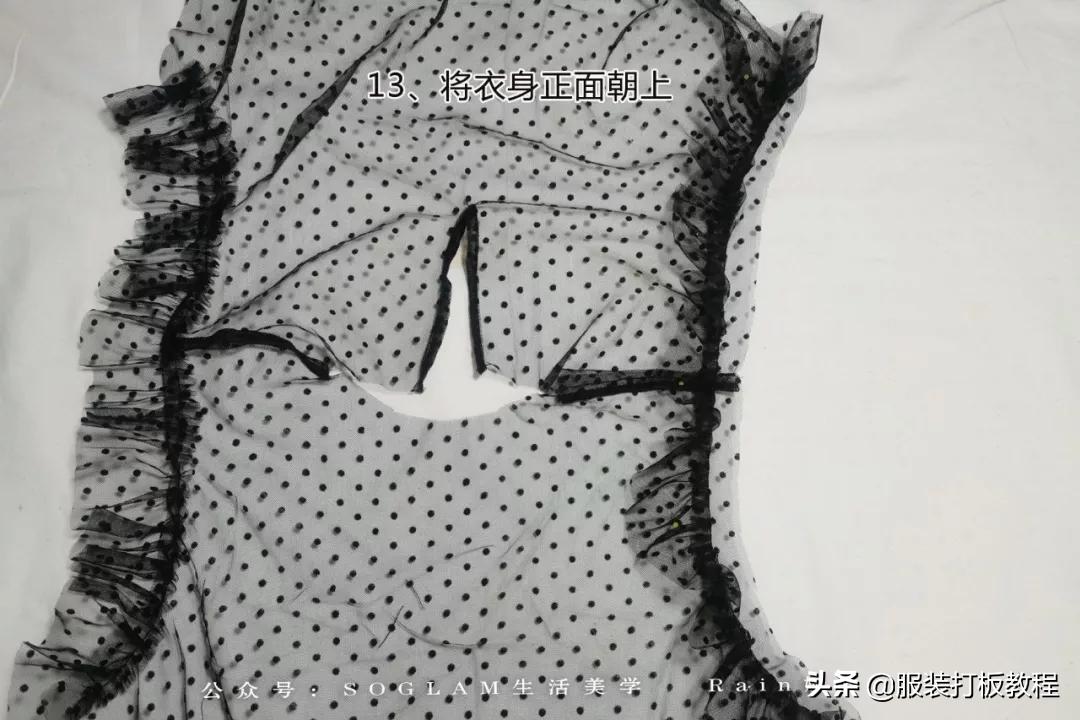 蕾丝半高领网纱打底衫制作,蕾丝高领拼接打底衫制作教程