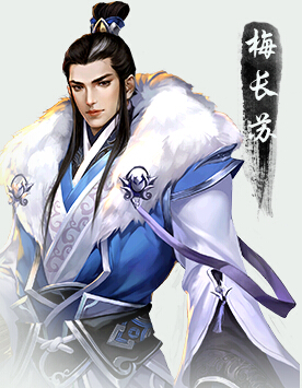 琅琊榜梅长苏亲征,琅琊榜梅长苏打大梁