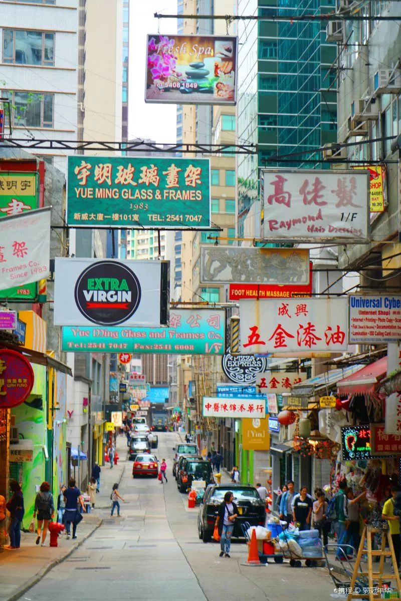 香港玩七八天多少钱,1980元香港7日游