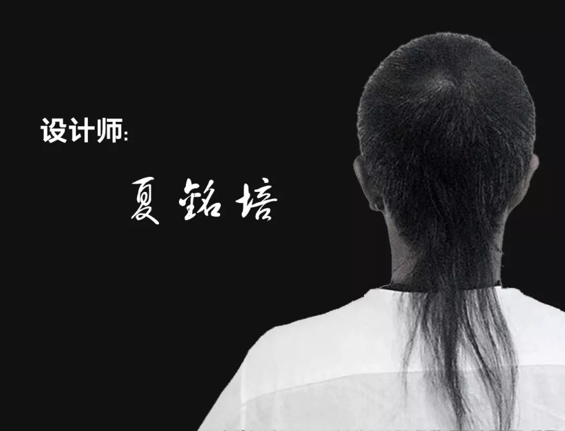 设计公司设计费怎么算,设计费包含选材吗