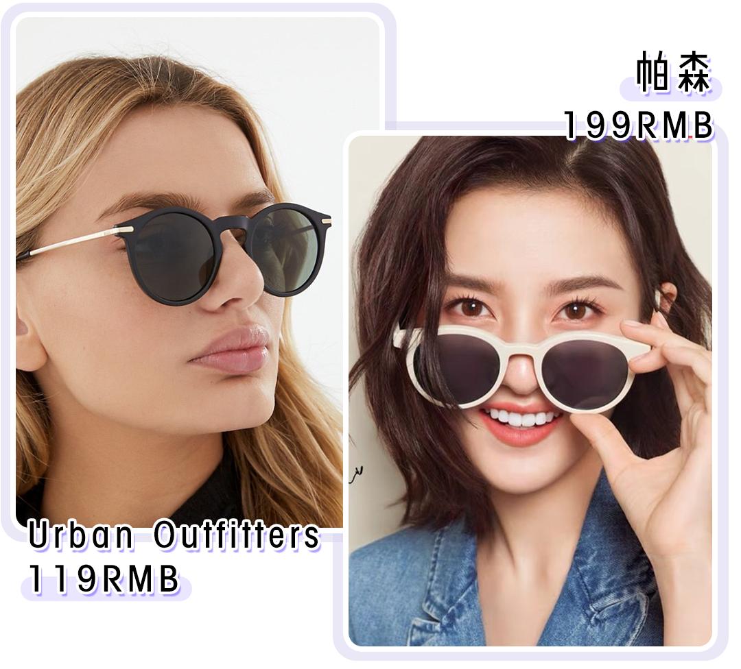 今夏潮人必备单品,今夏最有名的单品