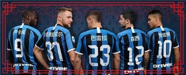 新年到！穿新衣！新春定制特别的球衣给特别的你