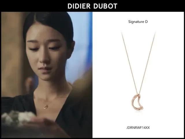 我们来了t台秀音乐,我们来了珠宝设计师