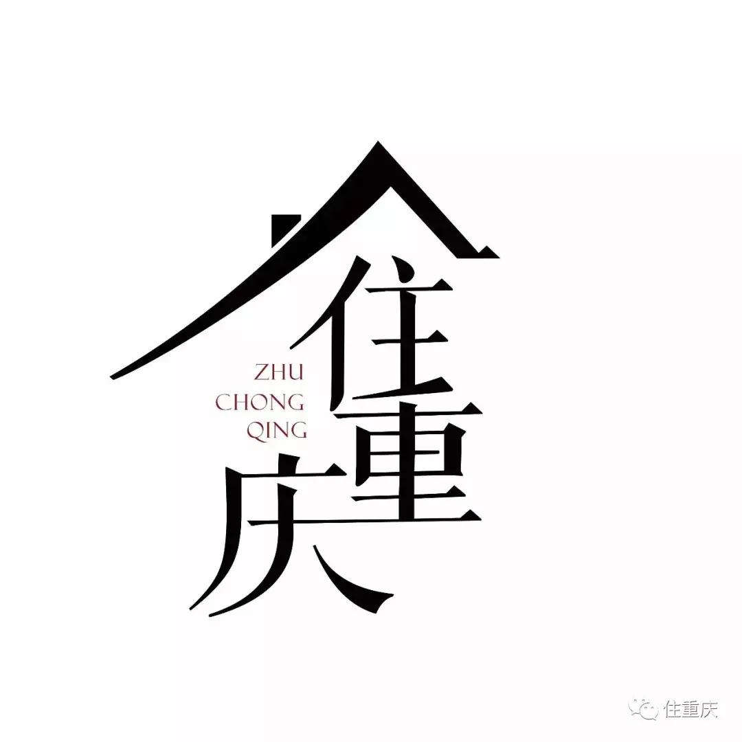 小住探房vlog,小住看房