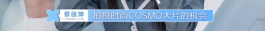 鏃跺皻vogue,vogue鏃跺皻鑺帋