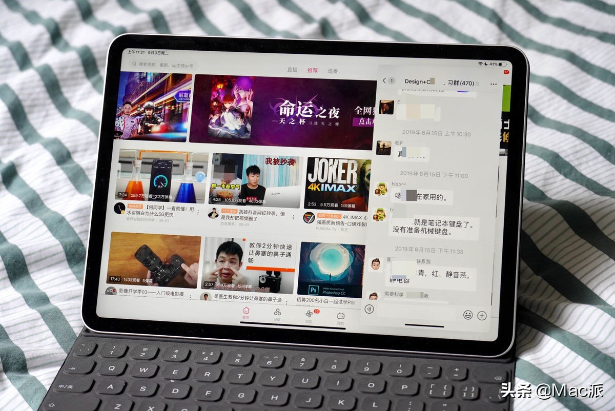 ipad不能错过的手游,ipad有什么好的应用