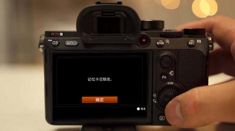 相机显示记忆卡处保护状态,相机显示存储卡写保护设置锁定