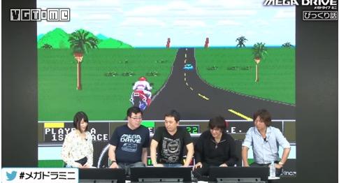 这个时代所追求的16位机:迷你MD全解析