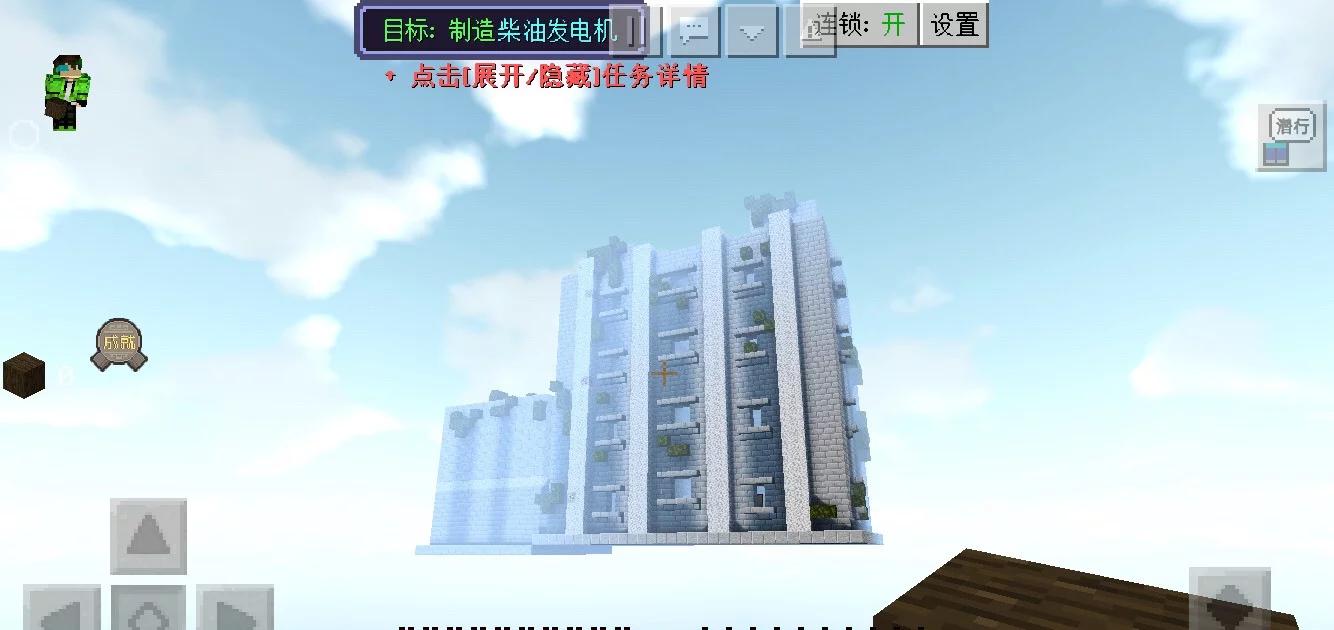 《我的世界》入选学校教材,游戏进入学校,你是哪科学霸?