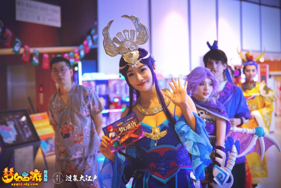 涟泉大江户租浴衣,涟泉大江户温泉要穿浴衣吗