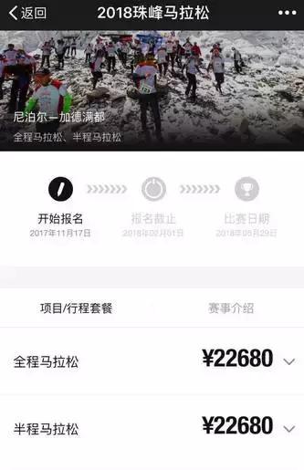 为什么要跑步因为穷,跑步的人为什么这么瘦