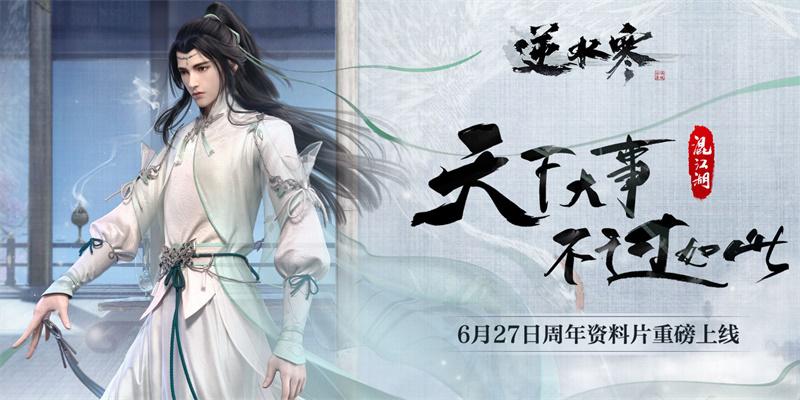 从巅峰到跌下神坛,mmo能否重新崛起