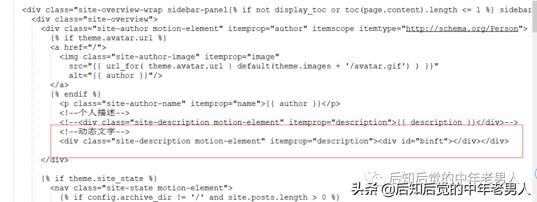 永久免费搭建个人网站,个人网站搭建软件