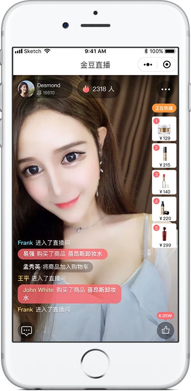 私域流量全攻略从此告别流量焦虑,俊哥十日谈私域流量