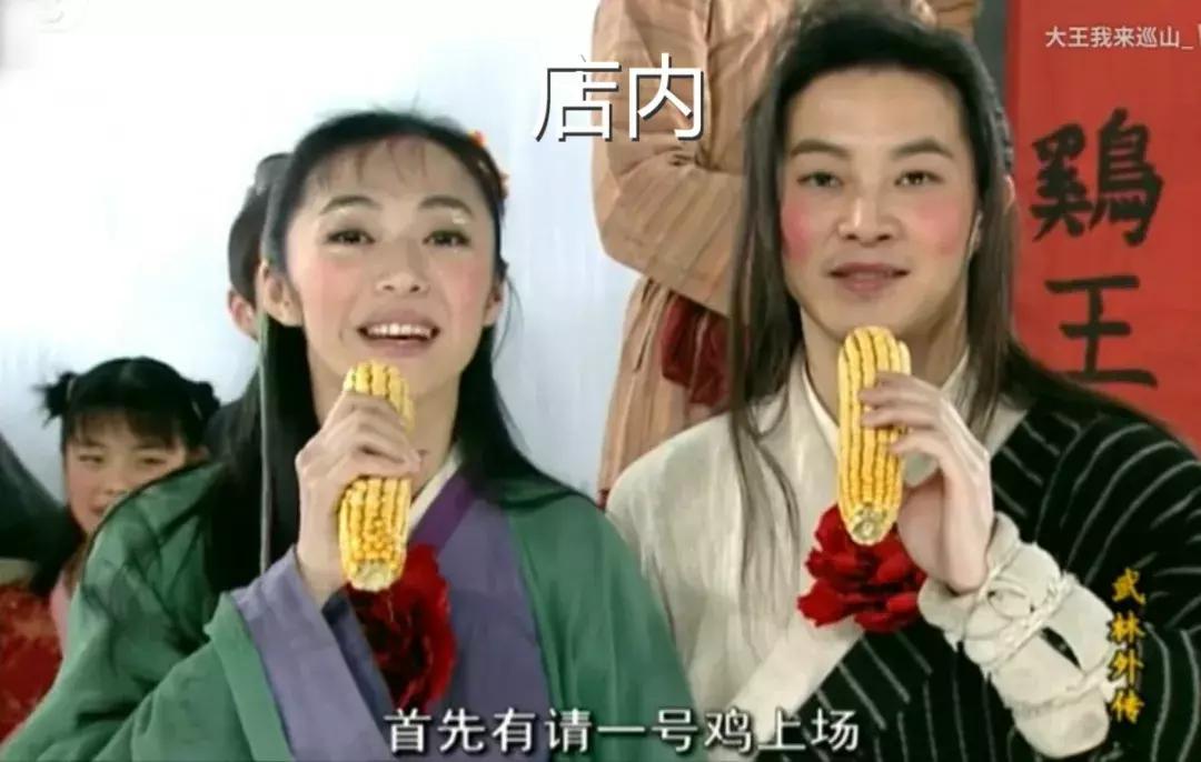 三星联名山寨supreme,三星联名最新款