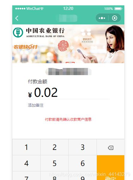 寰俊灏忕▼搴忚烦杞琱5,寰俊灏忕▼搴忚烦杞埌甯﹀弬鏁扮殑h5缃戦〉