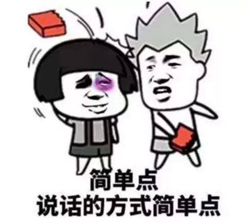 开关上0和1哪个是开关,开关0和1打到哪个位置是开