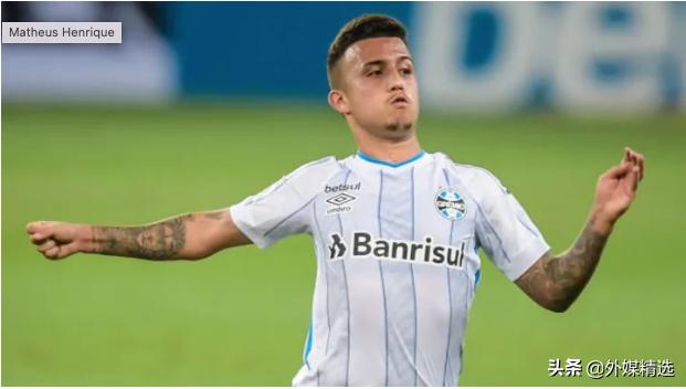 巴西未来最有潜力的足球新星,巴西未来十大潜力后卫新星