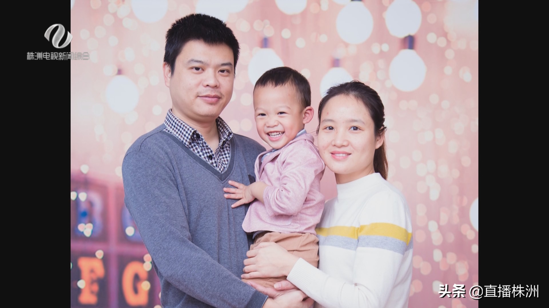 医护人员抗击疫情新闻报道,省直中医院分享抗疫一线先进事迹