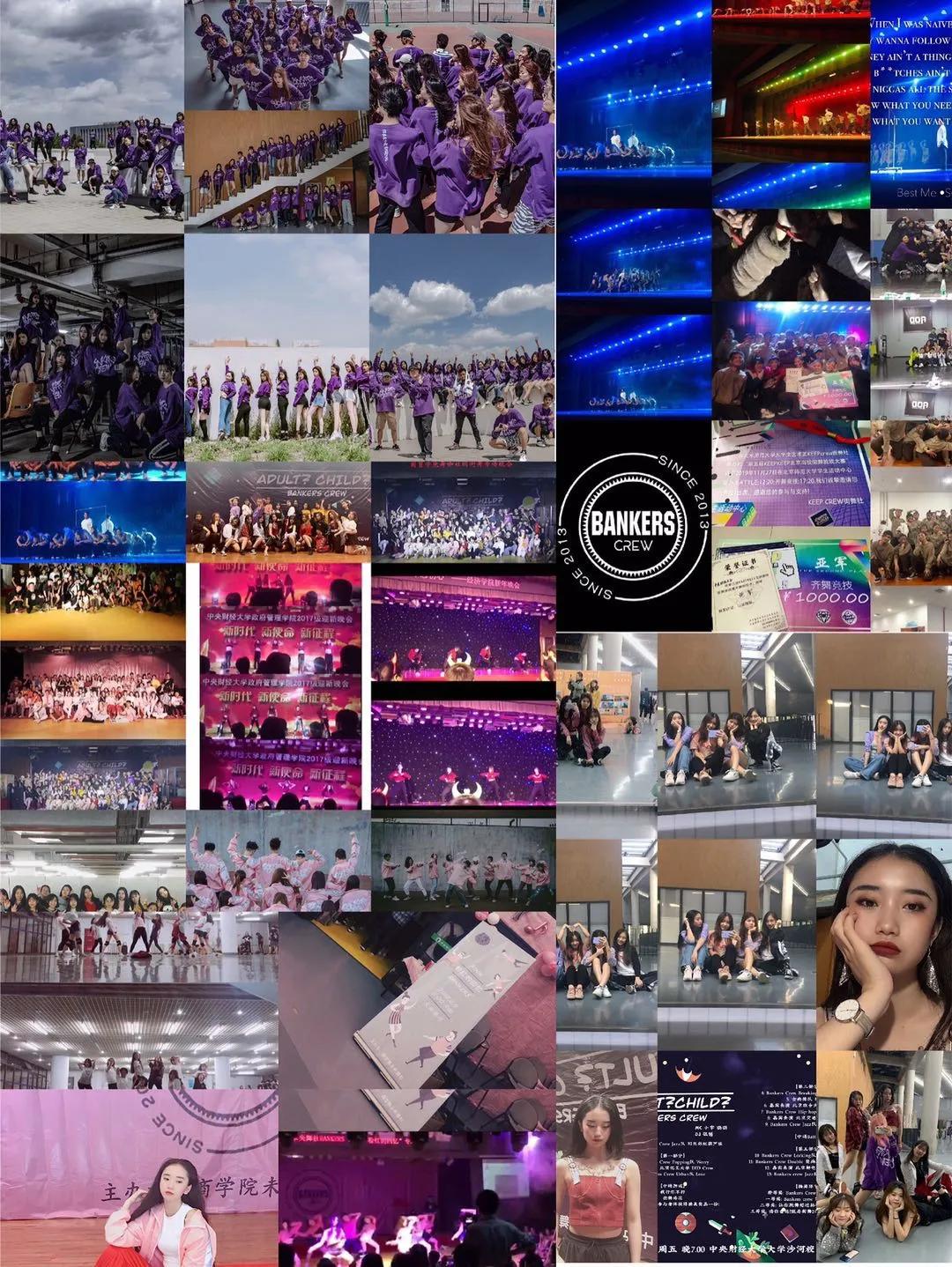 女神太牛了！普华永道竞赛第四+安永offer+街舞挑战赛！还有？