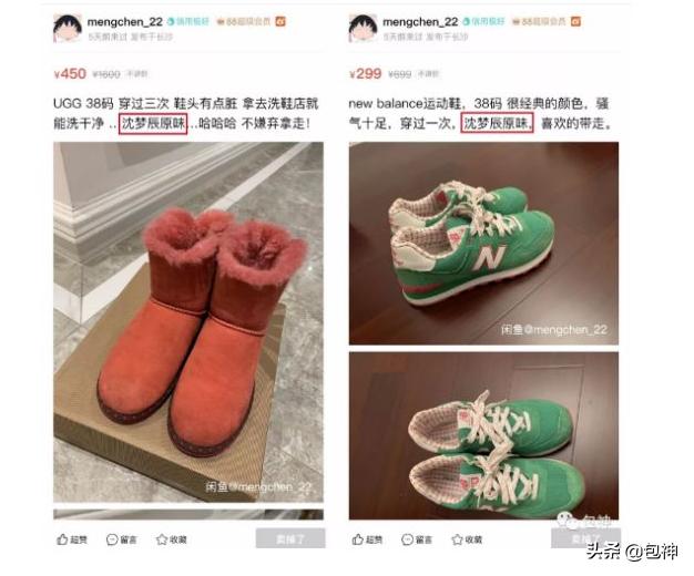 包神二手奢侈品,包奢侈品gucci