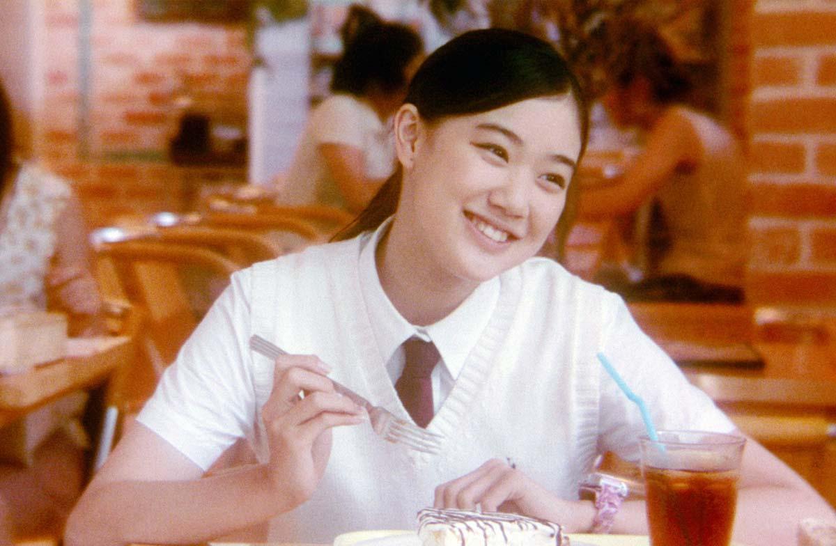 日本女星苍井优被曝与42岁谐星闪婚,网友:真的没想过这个组合