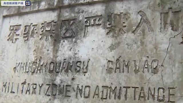 国家公布危害国家安全案例,危害国家政治安全的事件