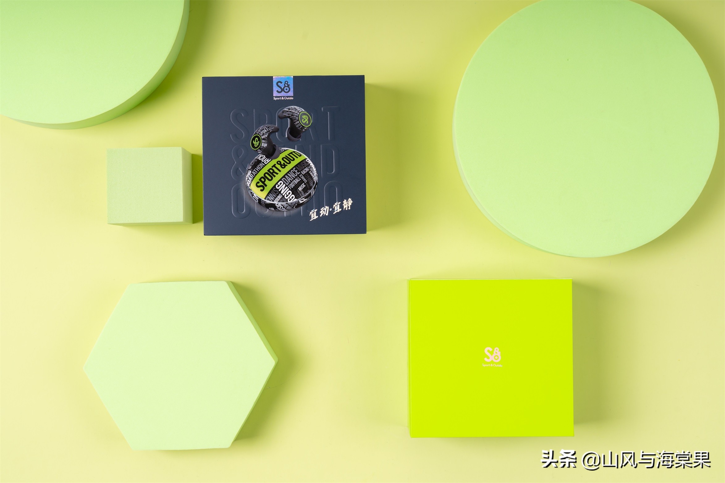 魔浪s睡眠运动蓝牙耳机,魔浪mifo降噪耳机