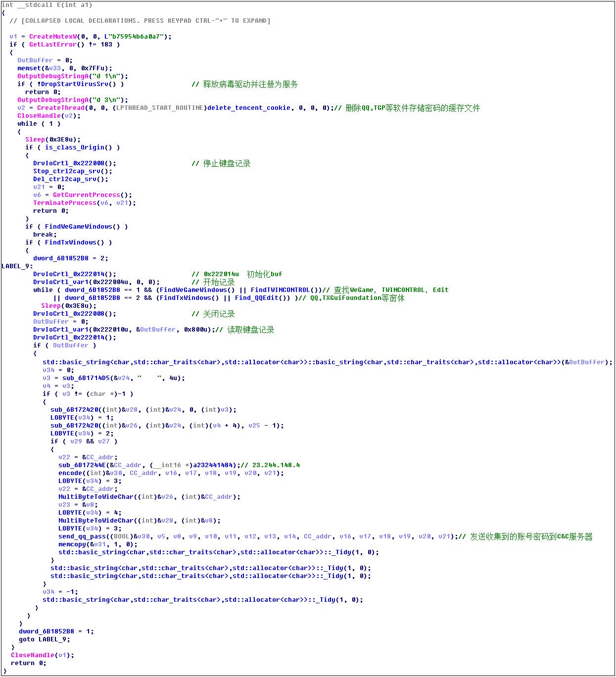 lol凯特盒子还能用吗,lol凯特盒子一键换肤