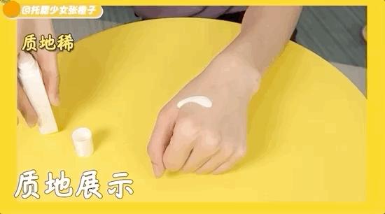 蕉下防晒真的晒不黑吗,12款热门防晒测评