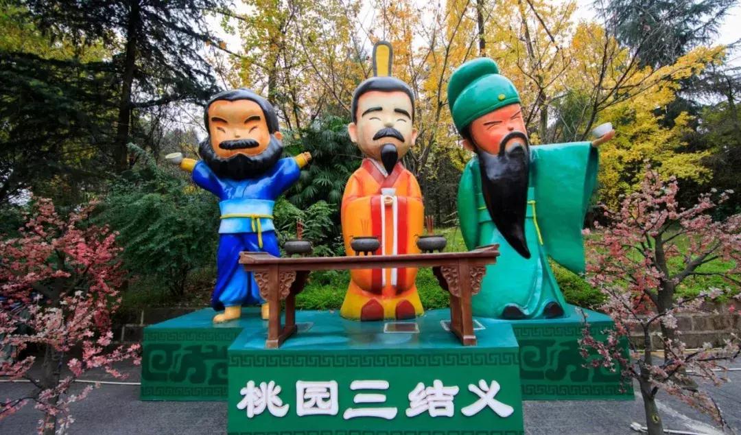 中国文旅新闻信息联播第一期,文旅要闻2020年12月21日