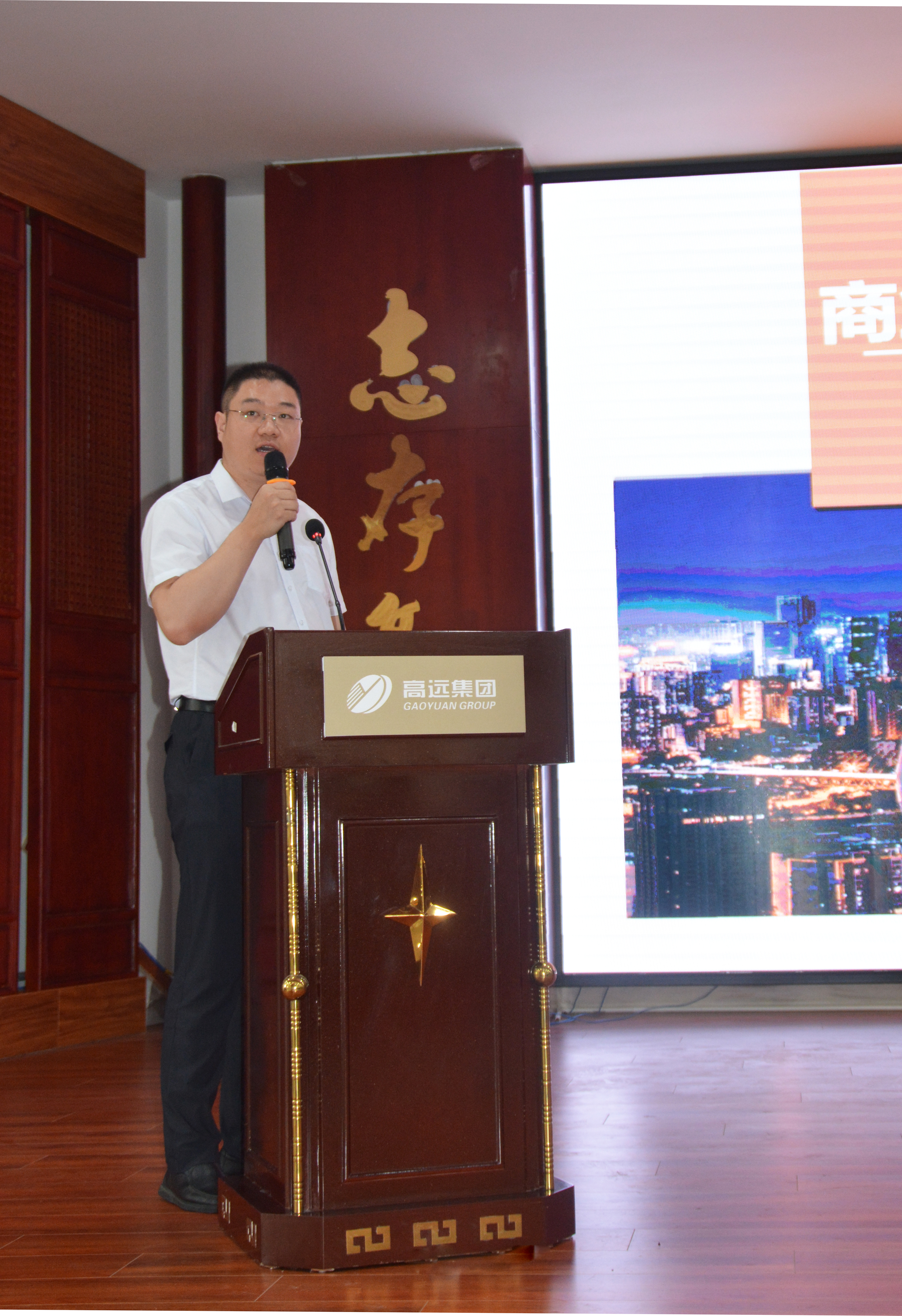 行稳致远进而有为公司愿景,行稳致远进而有为厚积薄发