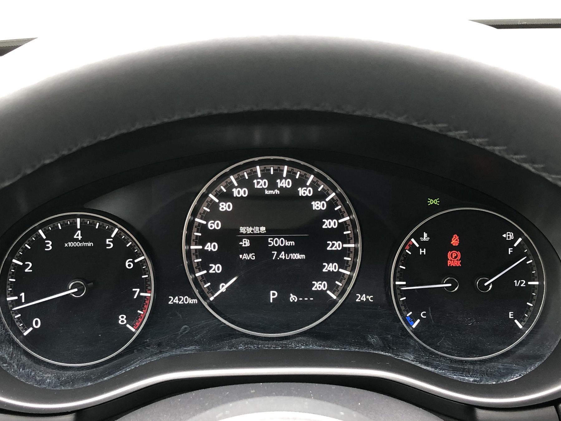 带你了解全新马自达3,全新马自达3技术解析