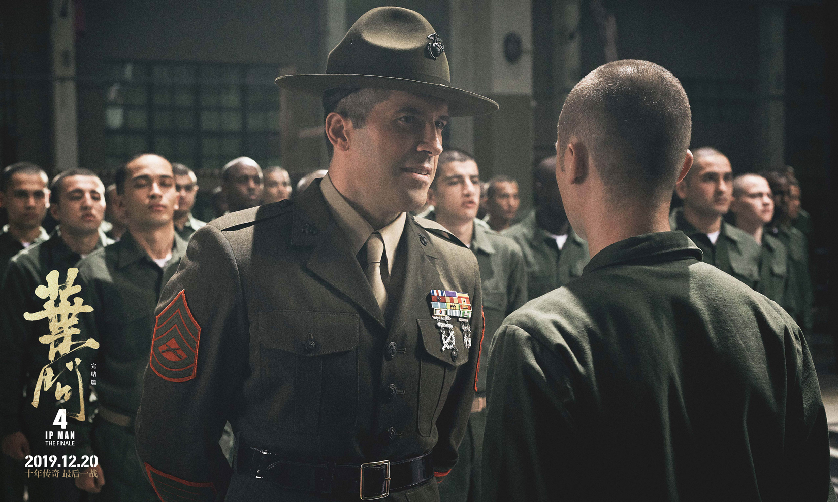 叶问4甄子丹单挑老外,叶问4甄子丹极限挑战