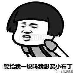 atm骗人视频,atm忽悠人