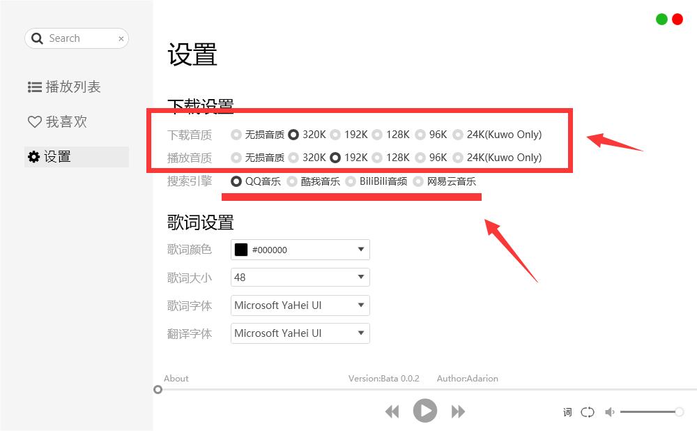 vip解码工具,vip工具免费版