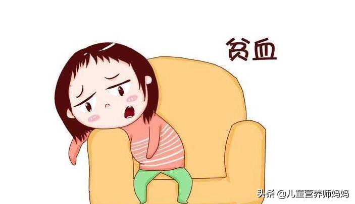 补铁的药吃了一个月没什么效果,补铁三个月会超标吗